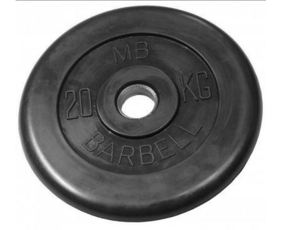 MB Barbell (металлическая втулка) 20 кг / диаметр 51 мм из каталога дисков, грифов, гантелей, штанг в Краснодаре по цене 7741 ₽