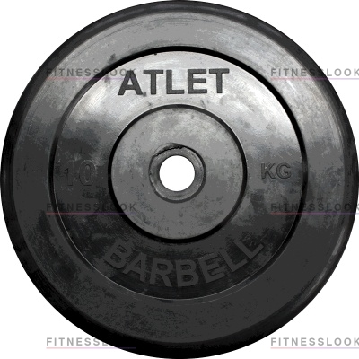 MB Barbell Atlet - 26 мм - 10 кг из каталога дисков, грифов, гантелей, штанг в Краснодаре по цене 2690 ₽