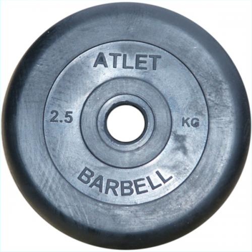 MB Barbell Atlet 51 мм - 2.5 кг из каталога дисков, грифов, гантелей, штанг в Краснодаре по цене 956 ₽