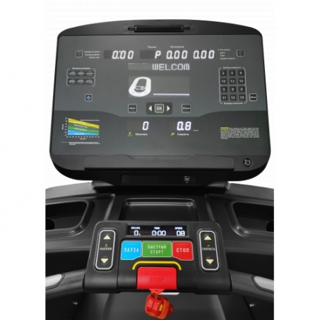 Рендер-5 для CardioPower Pro CT500