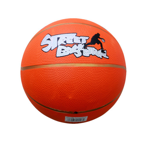 Scholle B1 из каталога баскетбольных мячей в Краснодаре по цене 880 ₽