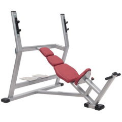 FitWorld FW-0650 - положительный наклон из каталога скамей со стойкой в Краснодаре по цене 65000 ₽