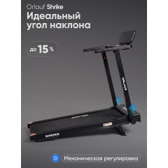 7 слайд галлереи