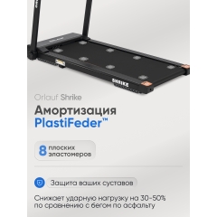 8 слайд галлереи