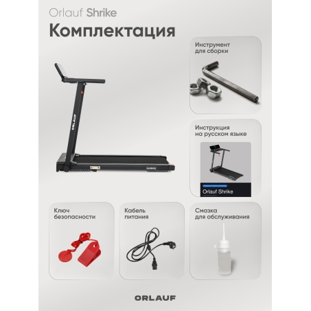 10 слайд галлереи