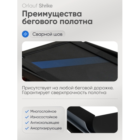 12 слайд галлереи