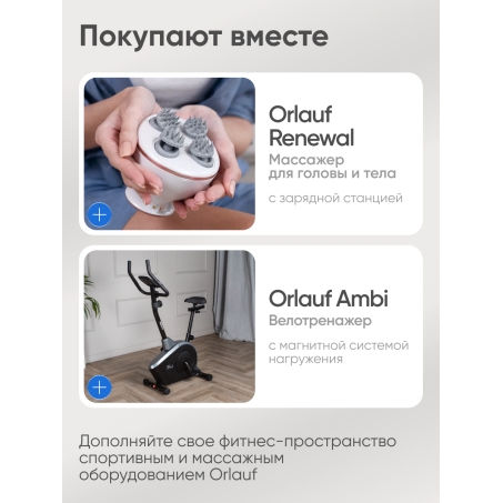 15 слайд галлереи