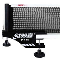 DHS P145 ITTF из каталога сеток для настольного тенниса в Краснодаре по цене 2130 ₽