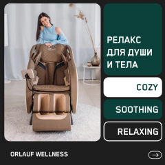 1 слайд галлереи