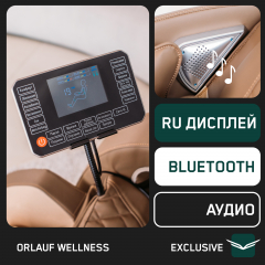 9 слайд галлереи