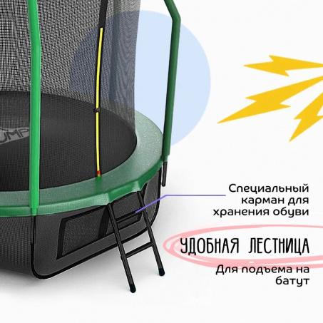 Рендер-5 для KedaJump Jumpinator 14FT