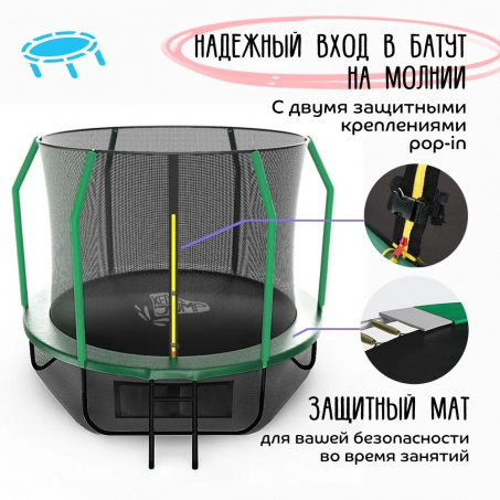 Рендер-2 для KedaJump Jumpinator 14FT