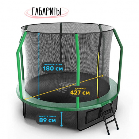 Рендер-1 для KedaJump Jumpinator 14FT
