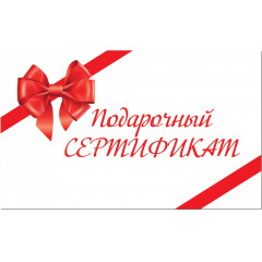 на сумму 30 000 рублей в Краснодаре по цене 25500 ₽ в категории прочее FitnessLook