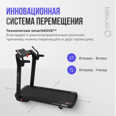 26 слайд галлереи