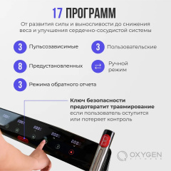 24 слайд галлереи