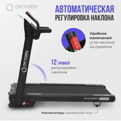 22 слайд галлереи