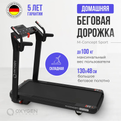 20 слайд галлереи