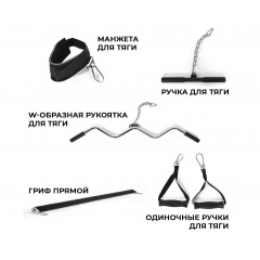 6 слайд галлереи