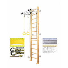 9 слайд галлереи