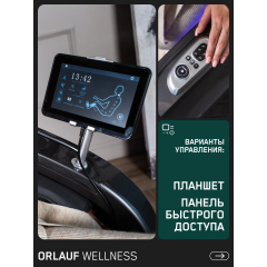 12 слайд галлереи