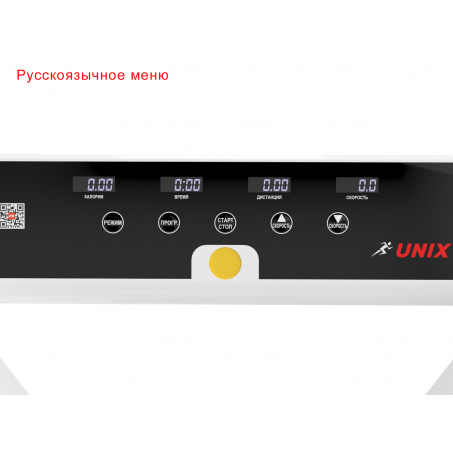 Рендер-2 для UnixFit Hi-tech F1 Arctic Ice