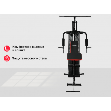 Рендер-10 для UnixFit Block 50