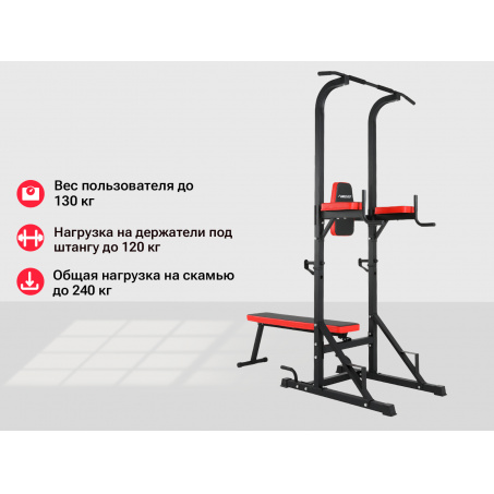Рендер-9 для UnixFit Power Tower 120P со скамьей