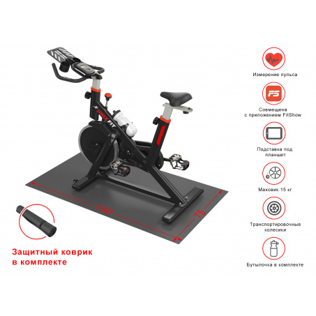 Рендер-1 для UnixFit SB-490PRO