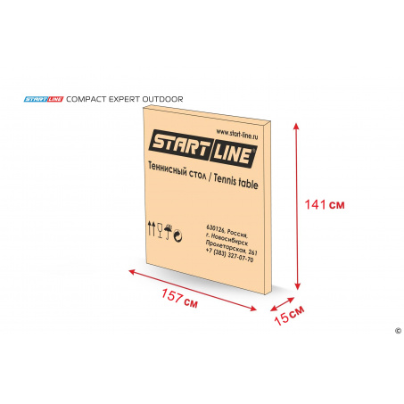 Рендер-5 для Start Line Compact Expert 6 Всепогодный Синий