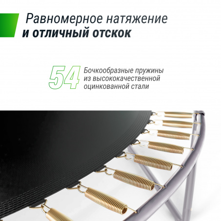 Рендер-5 для Unix Line Supreme Basic 10 ft (green)
