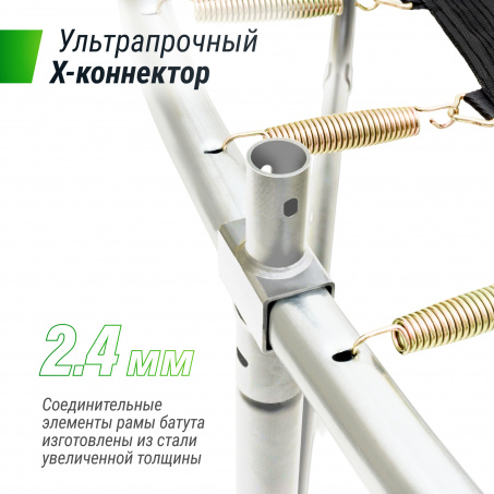 Рендер-4 для Unix Line Supreme Basic 10 ft (green)
