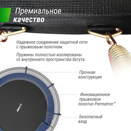 Рендер-6 для Unix Line Supreme Basic 12 ft  (Blue)