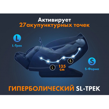 Рендер-10 для Fujimo GURU F700 Бежевый