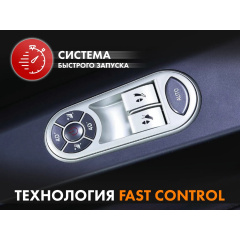 3 слайд галлереи