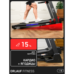 9 слайд галлереи