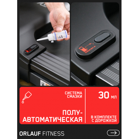 11 слайд галлереи