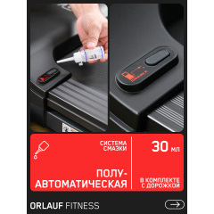 11 слайд галлереи