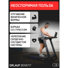 17 слайд галлереи