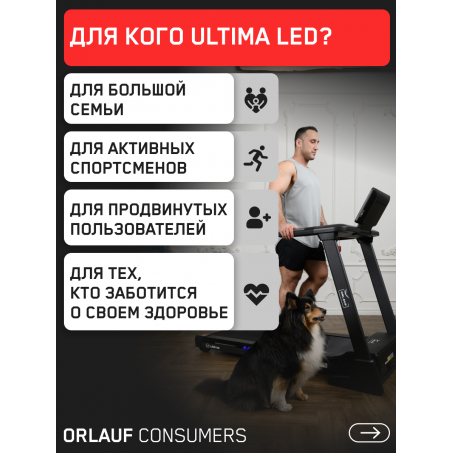 19 слайд галлереи