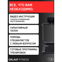 21 слайд галлереи