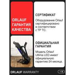 26 слайд галлереи