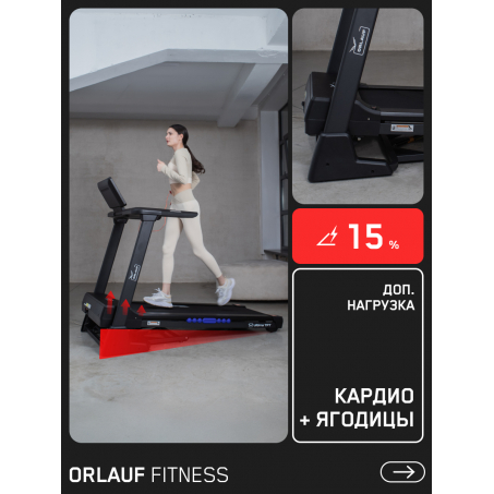 11 слайд галлереи