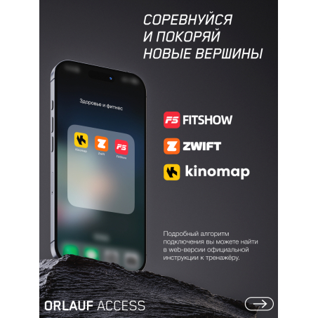 14 слайд галлереи