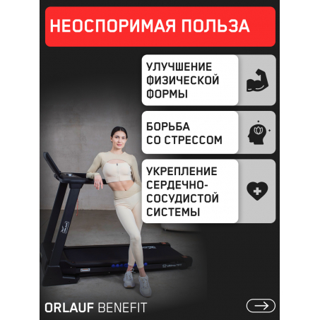 17 слайд галлереи