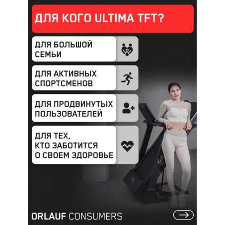 19 слайд галлереи