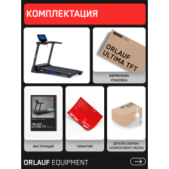 20 слайд галлереи