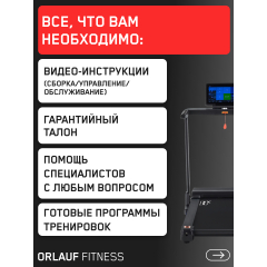 21 слайд галлереи