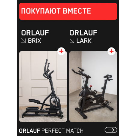23 слайд галлереи