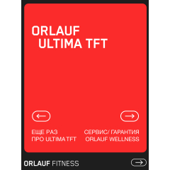 25 слайд галлереи